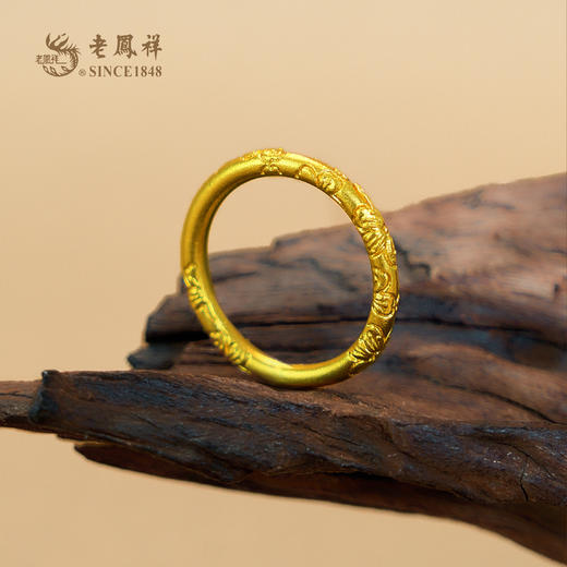 老凤祥足金999卷草纹戒指，门店同款。古法黄金经典日常百搭。克重计价金价为每日金价，工费96/克。多退少补支持到店自取/包邮到家 商品图4