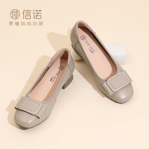 信诺洋气妈妈鞋子一脚蹬粗跟小皮鞋舒适软底单鞋女款2025夏季新款5Q5009-35 商品图1