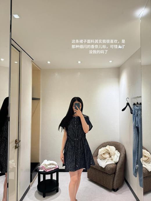 香奈儿 25Mcoco beach系列新款 暗花薄呢背心裙（ZY*MM） 商品图1