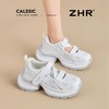 ZHR则则厚底镂空老爹鞋女2025夏季透气包头运动凉鞋魔术贴休闲鞋 商品缩略图4