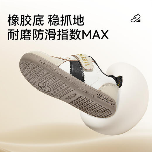 泰兰尼斯童鞋秋季新款学步鞋男宝宝机能鞋女童德训鞋防滑软底鞋子  T02T5C7443 商品图3