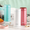 虎牌（TIGER）保温保冷杯轻量便携不锈钢真空水杯MMZ-A35C-PF 霜花粉350ml 商品缩略图5