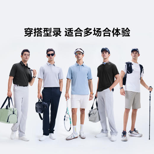 【寒水石原纱凉感 传导清凉触肤冰爽】素湃寒水石六效暴冰凉感短袖POLO衫3545/3551（下单72小时发货） 商品图5