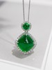 6..1ct糖塔祖母绿吊坠 商品缩略图1