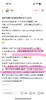 一店d 独～家棒球帽🧢第二弹❗️𝐧𝐞𝐰 𝐞𝐫𝐚纽亦华𝟗𝟐𝟎系列🔺 🔺注意！！跟之前上的不一样 这是纽亦华！ 商品缩略图5