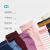 allblu幼岚【中筒四季袜】儿童袜子A类25秋新款男童女童透气耐穿 商品缩略图2