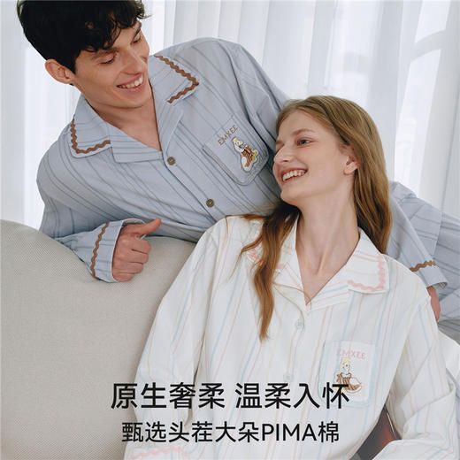 【家居服专场】嫚熙幸运鹅夏季牛油果丝柔果棉女士纯棉睡衣情侣家居服套装新款 商品图5