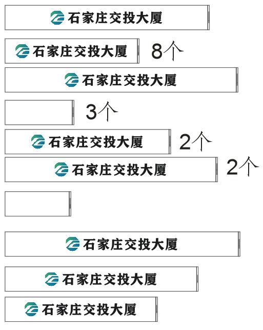 【TS】12cm宽正大门外玻璃腰线 加厚磨砂贴 商品图0