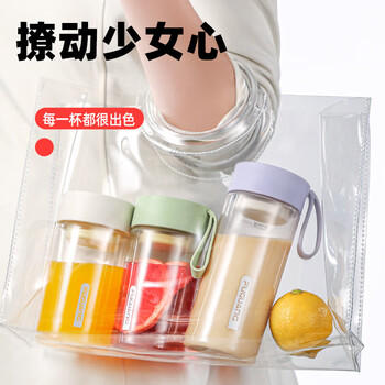 富光夏季女运动水杯儿童便携杯男生夏天杯子塑料随手杯 灰黑色 430ml 商品图1