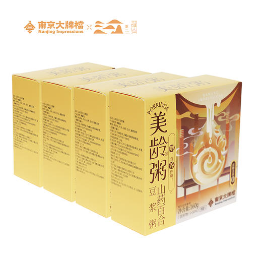 南京大牌档无糖美龄粥营养膳食早餐粥南京特产豆浆粥懒人 商品图4