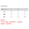 一份心意：女士运动T恤 Women's Sports T-shirt 商品缩略图3