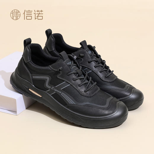 信诺真皮男鞋中老年舒适软底爸爸鞋休闲户外徒步皮鞋2025新款秋季N5Q115-137 商品图0