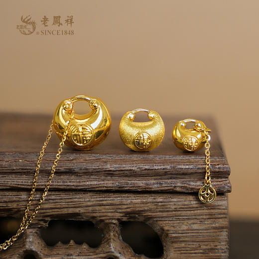 老凤祥黄金足金999小胖福吊坠,门店同款.福气圆满元气十足 一口价产品,支持到店自取/包邮到家 商品图4