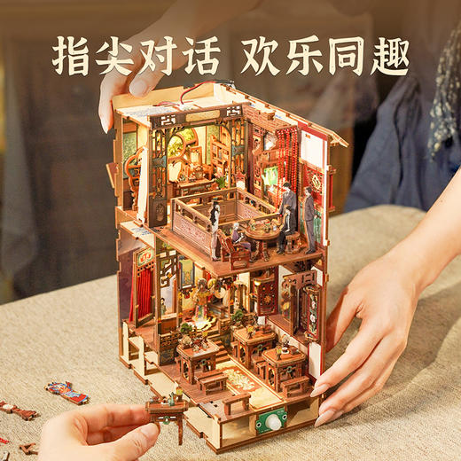 同趣×盗墓笔记联名书立新月饭店点天灯周边礼物 商品图6