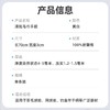 浦锐毛巾手胶羽毛球拍毛巾胶单条纯棉加厚吸汗防滑耐磨柔软非超纤(2条) 商品缩略图3