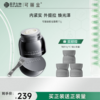 【可丽金胶卷面霜】可丽金重组胶原蛋白蕴活提拉紧塑抗皱精萃霜拍30g/盒赠：同款10g/盒*3 商品缩略图0