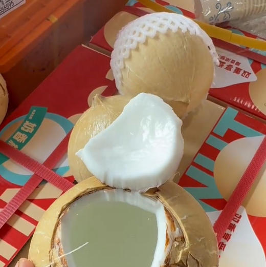【泰国椰皇】又名奶椰，醇香奶味，100％纯天然，低糖低卡路里，清润补水，富含维生素矿物质，味道超赞,送吸管 商品图0