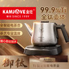 金灶AI-95纯钛全自动上水烧水壶2025新款泡茶专用恒温钛电热水壶 商品缩略图0
