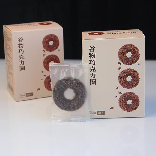 谷物巧克力圈 休闲小零食 108g/盒 商品图3