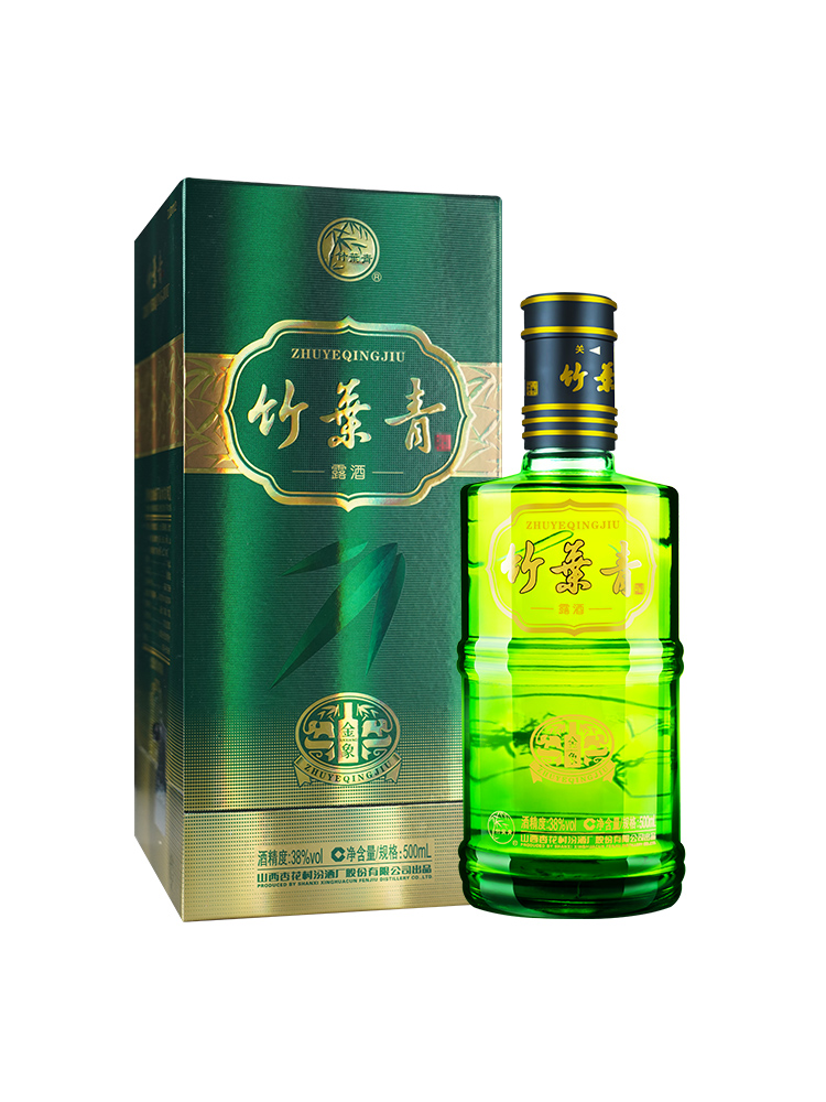 竹叶青酒38度金象竹叶青酒500ml*2瓶盒装露酒
