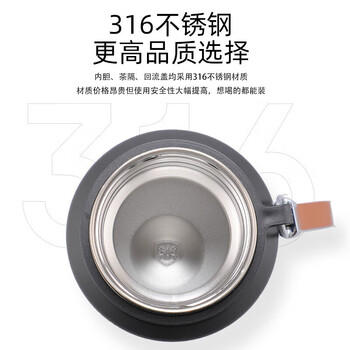 富光大容量保温杯316一盖双用学生杯子男女办公水杯茶水分离1000ml /厨具 /水具 /保温杯 商品图2