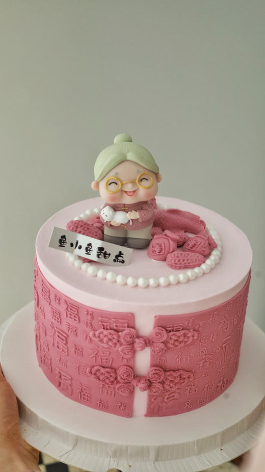 粉色百福祝寿奶奶 商品图2