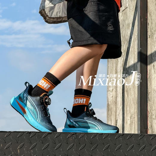 米小晶1725219 商品图4