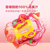 MM 山姆 星爆 果汁果粒软糖 520g 商品缩略图1