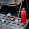 年迹 传家壶MINI-米白 /红月  2款任选 商品缩略图4
