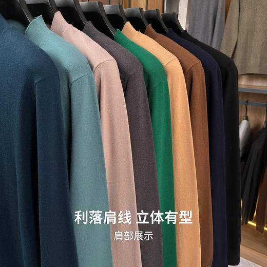 圣得西男士基础百搭半高领针织衫2025秋季通勤易搭舒适毛衫 商品图7