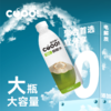 【自营】酷可椰100% 鲜椰水1L*3瓶装发货 商品缩略图5