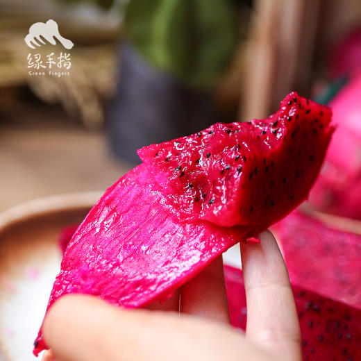 生态火龙果（四川，中通或京东空运） | 合作生产* Ecological Pitaya | Partner Production 商品图3