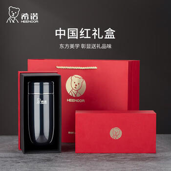 希诺茶水分离保温杯高档商务泡茶杯子便携不锈钢水杯XN-3319深海蓝 商品图7