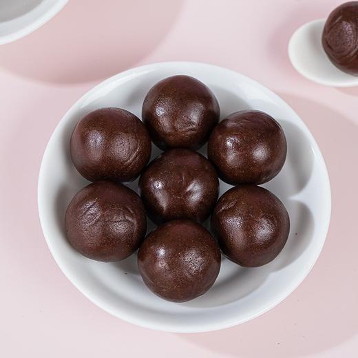 【护眼健康❗️草本黑枸杞蓝莓丸】甄选蓝莓 黑枸杞 紫米 黑豆 紫薯 绿豆 桑椹 山楂 决明子 金银花 山药 龙眼肉 核桃 胡萝卜粉 菊花 黑芝麻 蜂蜜精制而成！儿童明晴女人花青素 商品图1