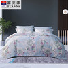 富安娜 纯棉四件套-晴云秋月 被套203*229cm 床单230*250cm 枕套74*48cm*2 商品缩略图0