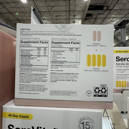 到手价599元 Serovital美容胶囊240粒 抗衰老减少脂肪胶囊 长草的可以拔了🔥🔥真的很少打折哦 美国代购，无中文标签，介意慎拍 商品图3