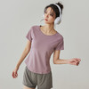 【限时秒】YOGACODE【火树银花系列】网纱拼接圆领薄款健身跑步训练运动上衣t恤DS264 商品缩略图4