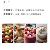 迈克基阿罗酒庄新月莫斯卡托甜白 750ml/瓶 商品缩略图4