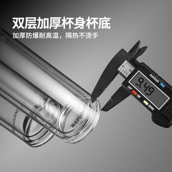 富光玻璃杯双层男士商务水杯便携车载高硼硅玻璃杯子茶水分离泡茶杯 商品图7