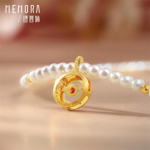 【新品首发】时光印记珍珠项链 红宝石时光之心吊坠黄色18k金珍珠套链女士礼物MEMORA诗普琳DN066201 商品图4