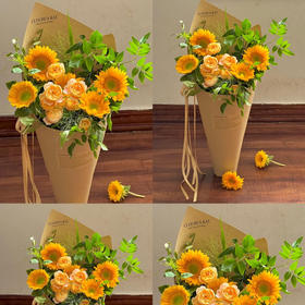 《蒸蒸日上》向日葵甜筒