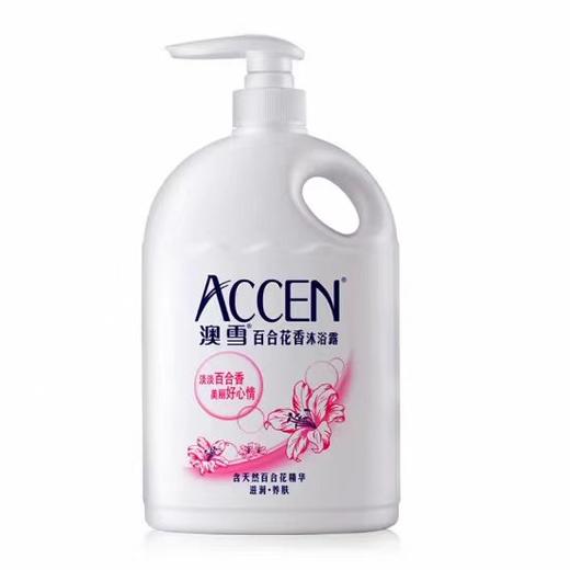 澳雪百合花香沐浴露 商品图0