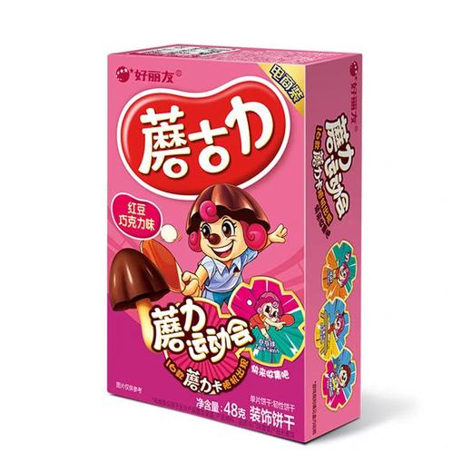 好丽友蘑古力红豆巧克力小饼干 商品图0
