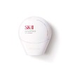 【香港直邮】SK-II 光蕴轻透钻白CC霜防晒霜30ml 商品缩略图2