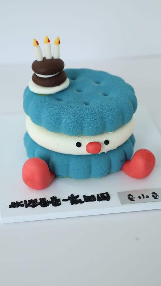 Emoji饼干慕斯 商品图13