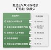 京东京造糖果色厚底男拖鞋44-45码 商品缩略图1
