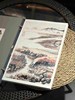 重磅推荐！！《陆俨少杜甫诗意册》，陆俨少绘，一函百幅，高43.5厘米，宽27.5厘米。，全彩精印，浙江人民美术出版社2025年6月一版一印。定价680，售价520元。 商品缩略图13