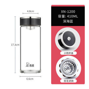 希诺玻璃杯单层大容量带滤网泡茶杯子男家用便携水杯XN-1200 410mL 商品图4