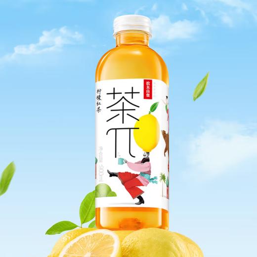 农夫山泉茶π柠檬红茶900ml*12瓶 商品图0
