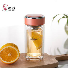 希诺双层玻璃杯家用办公水杯女高颜值过滤泡茶杯子XN-9350橙色 200mL